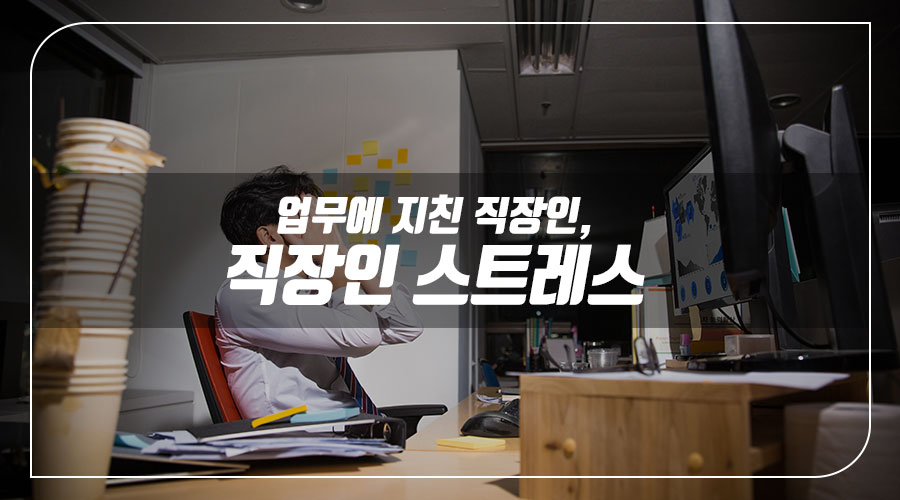 윤정신건강의학과의원 이미지