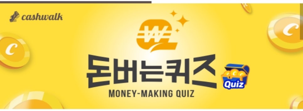 여해테크 이미지