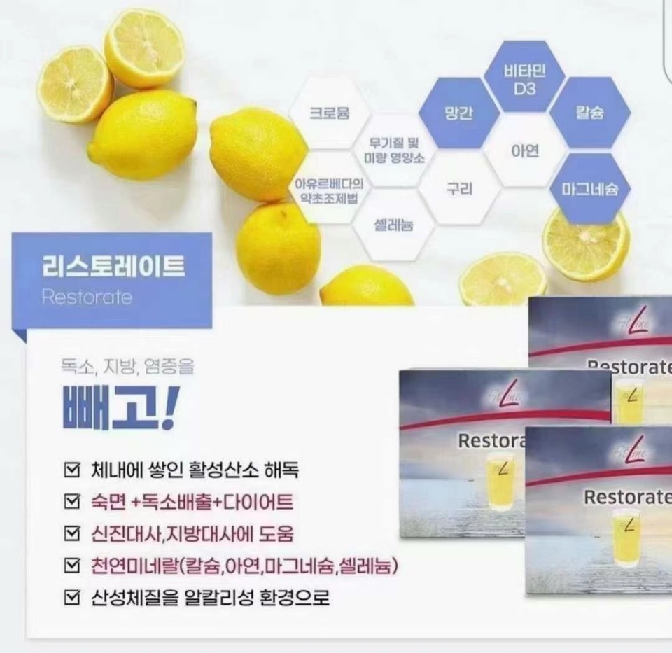 황실마사지 이미지