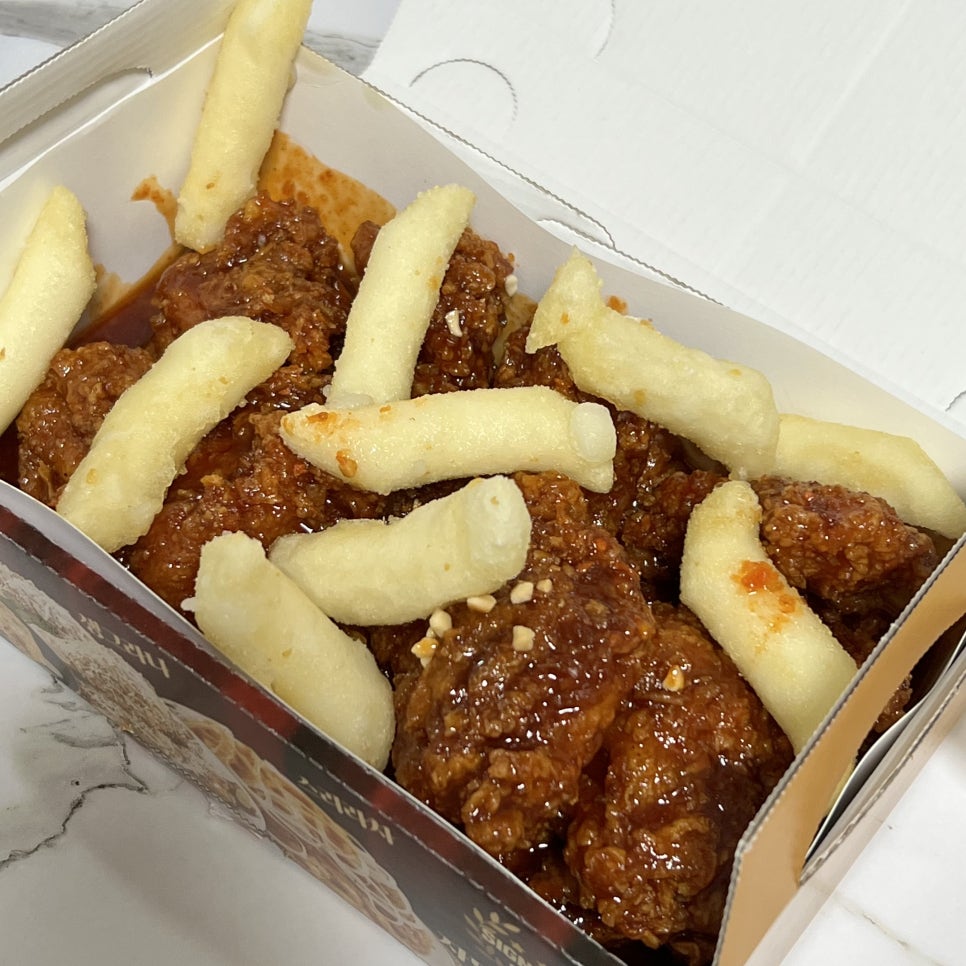 자담치킨월곶점 이미지