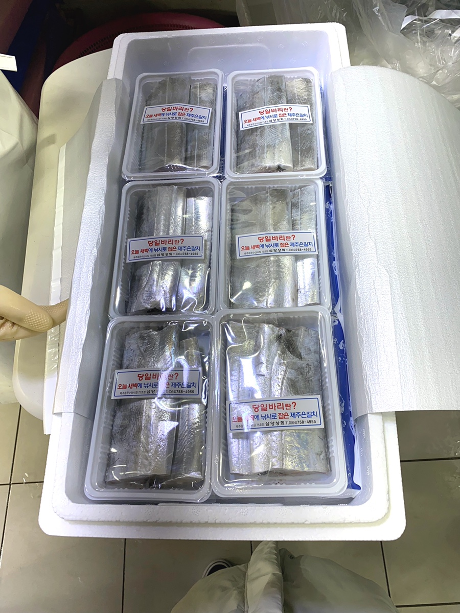 삼양상회 이미지