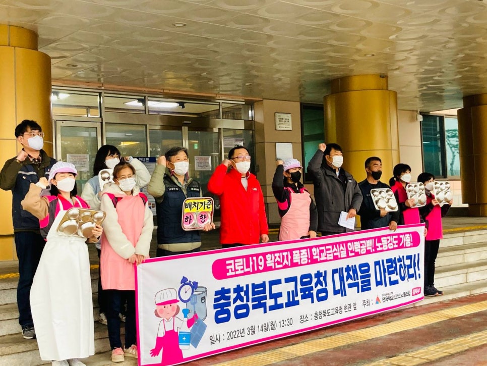 충북인력 이미지