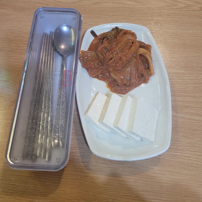 만개 모듬전 이미지