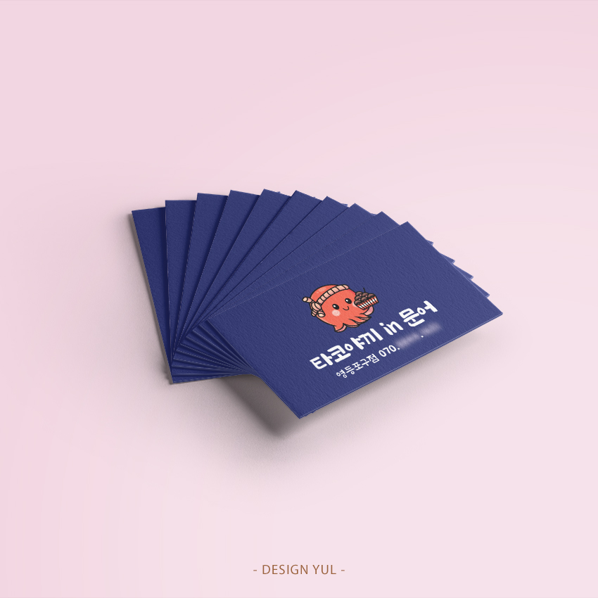 타코야끼in문어 이미지