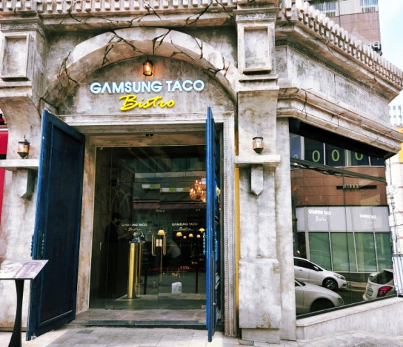 카페스트로 이미지