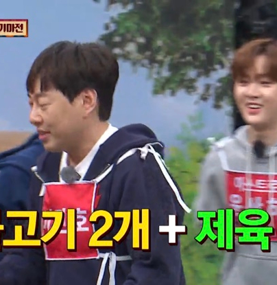 가조고향마을 이미지