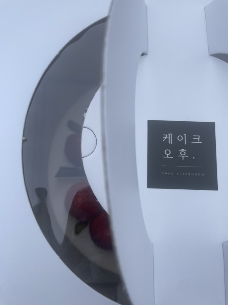네일더초롱 이미지