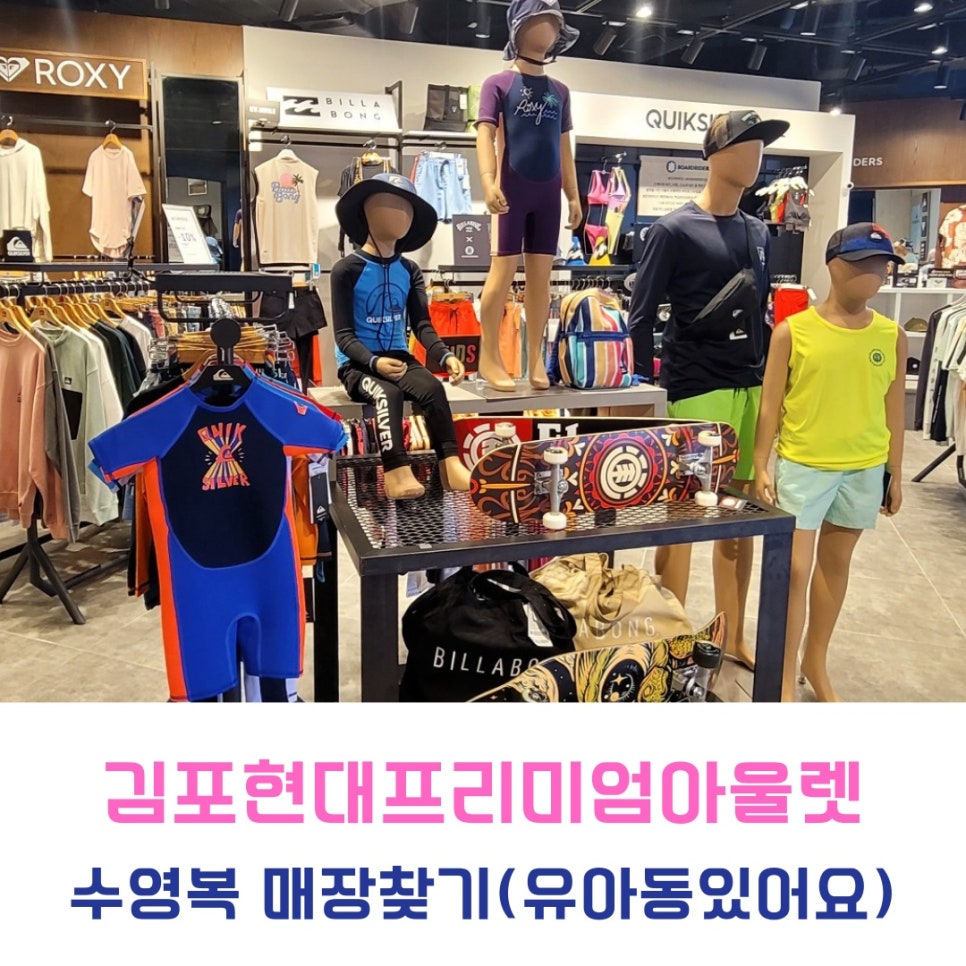 제이디아울렛 이미지