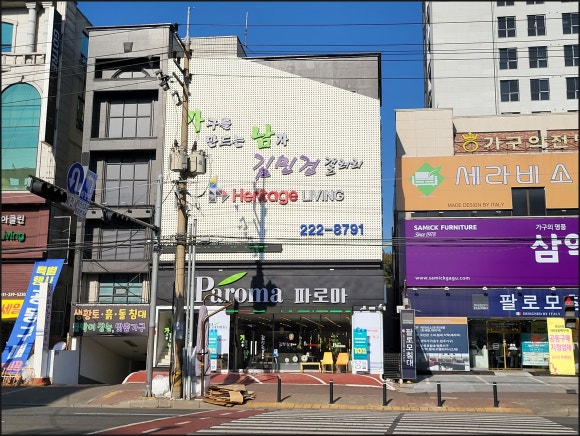 갤러리샵 이미지