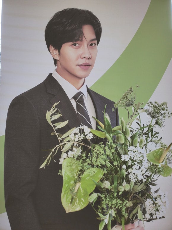 파크랜드전주 이미지
