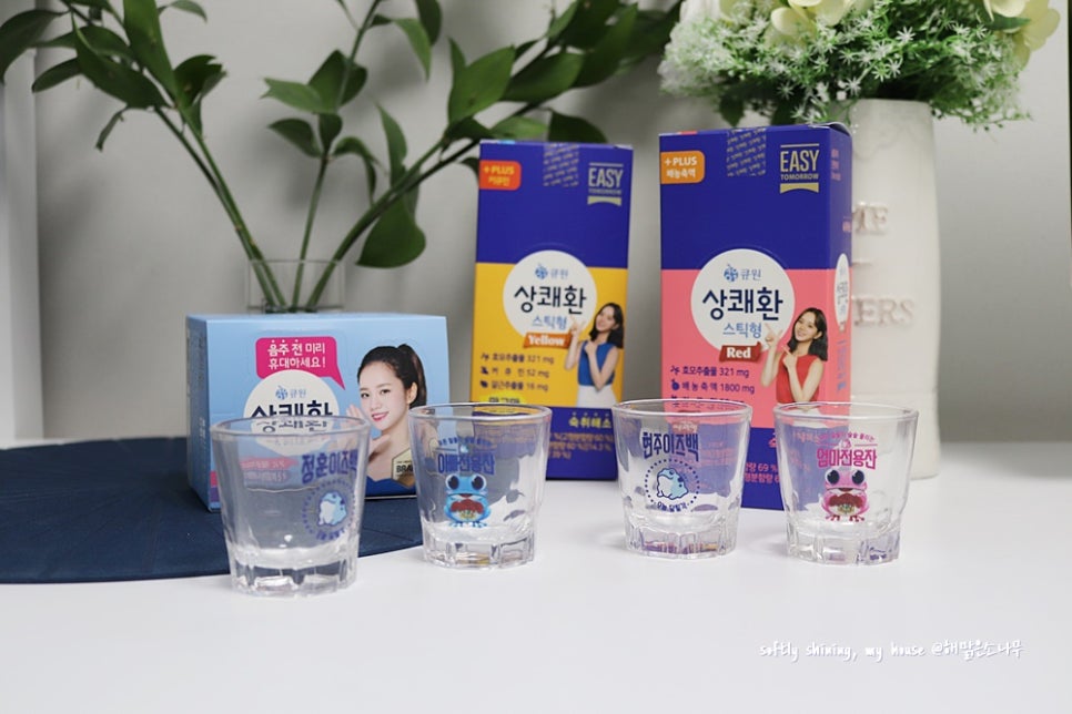 주니유통주 이미지