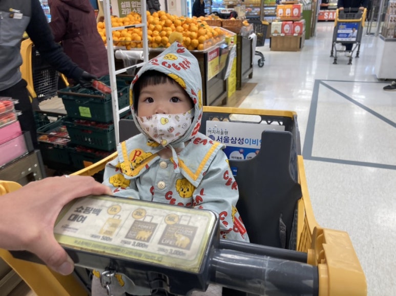 귤꽃푸드 이미지