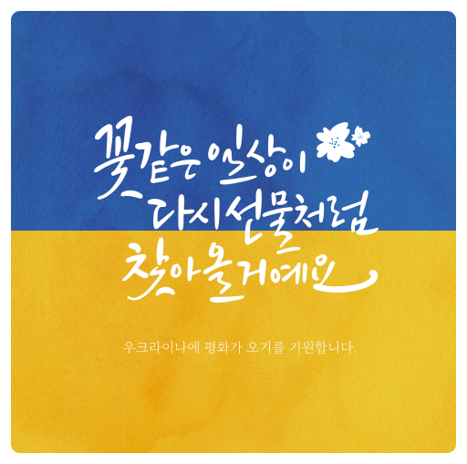 평택번호판제작 이미지
