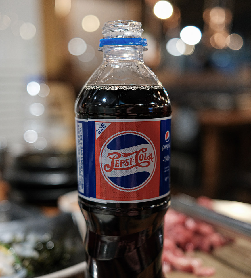 조선화로집도화점 이미지