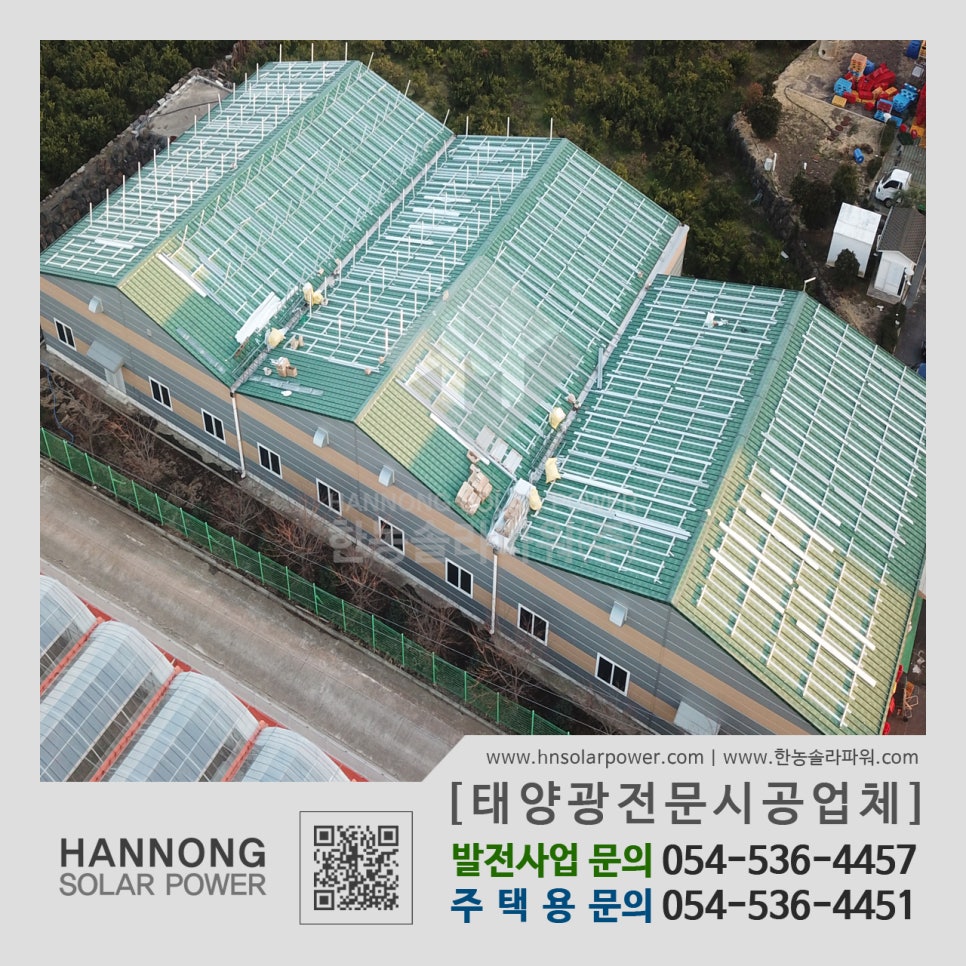 한농유통 이미지