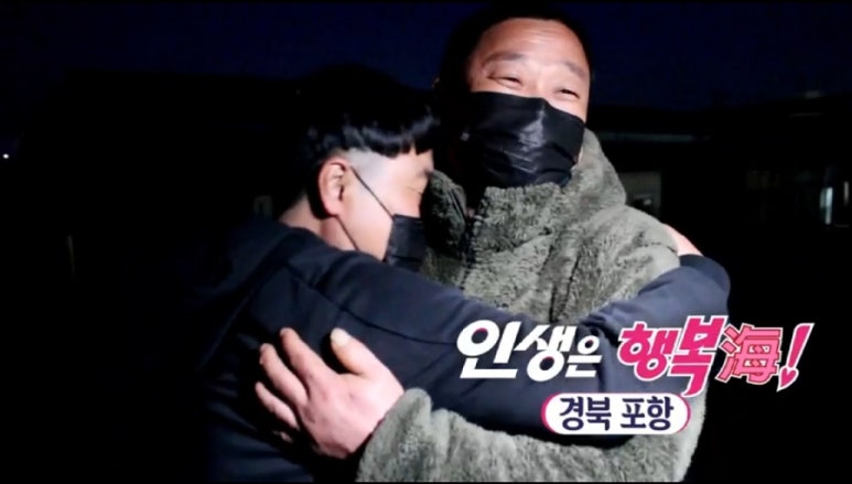 고향식당해물찜 이미지
