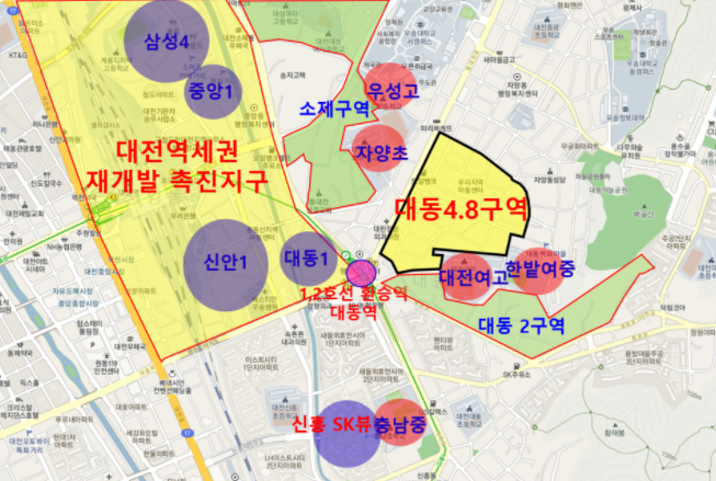 대동마트 이미지