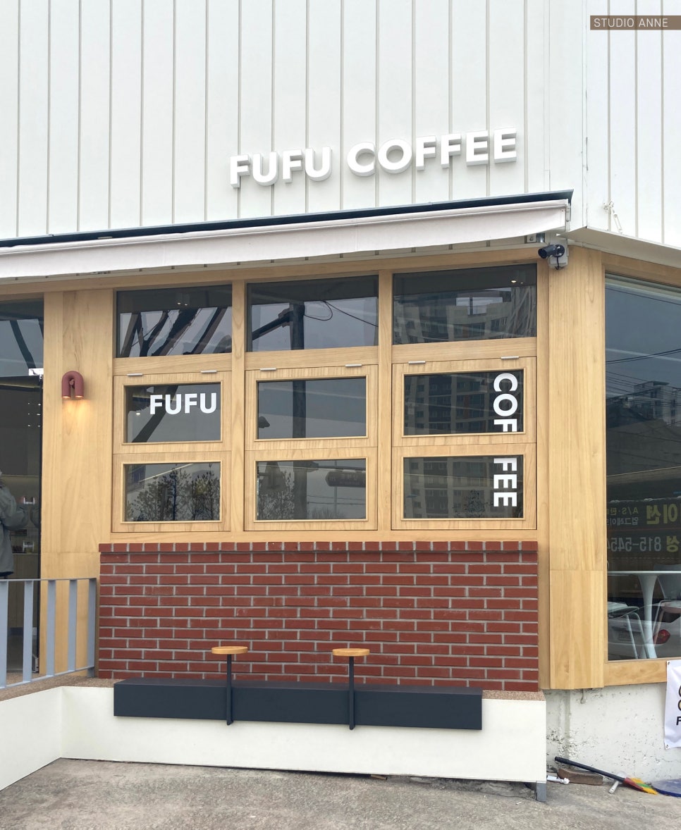 푸푸커피(fufu coffee) 이미지