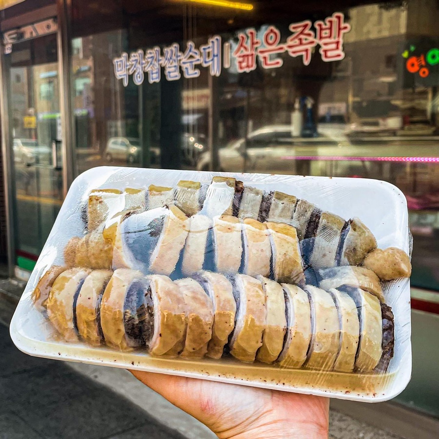 뚱땡이정육점 이미지