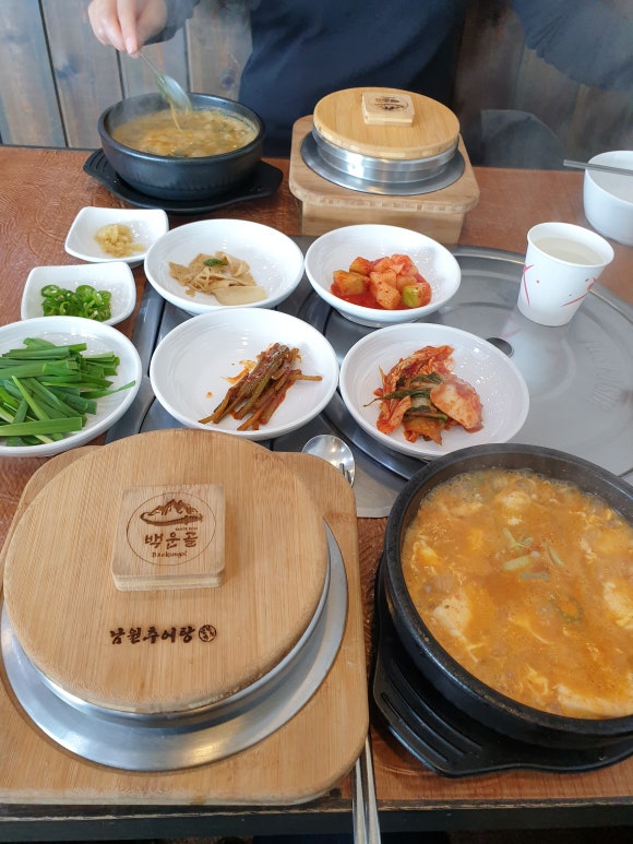 백운골남원추어탕 이미지