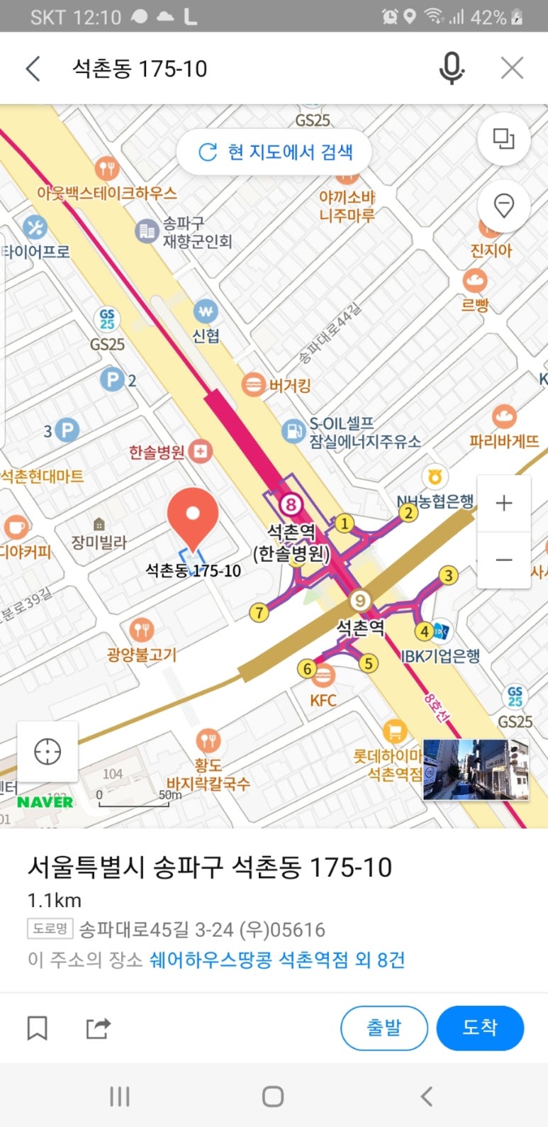 순백빙수 이미지