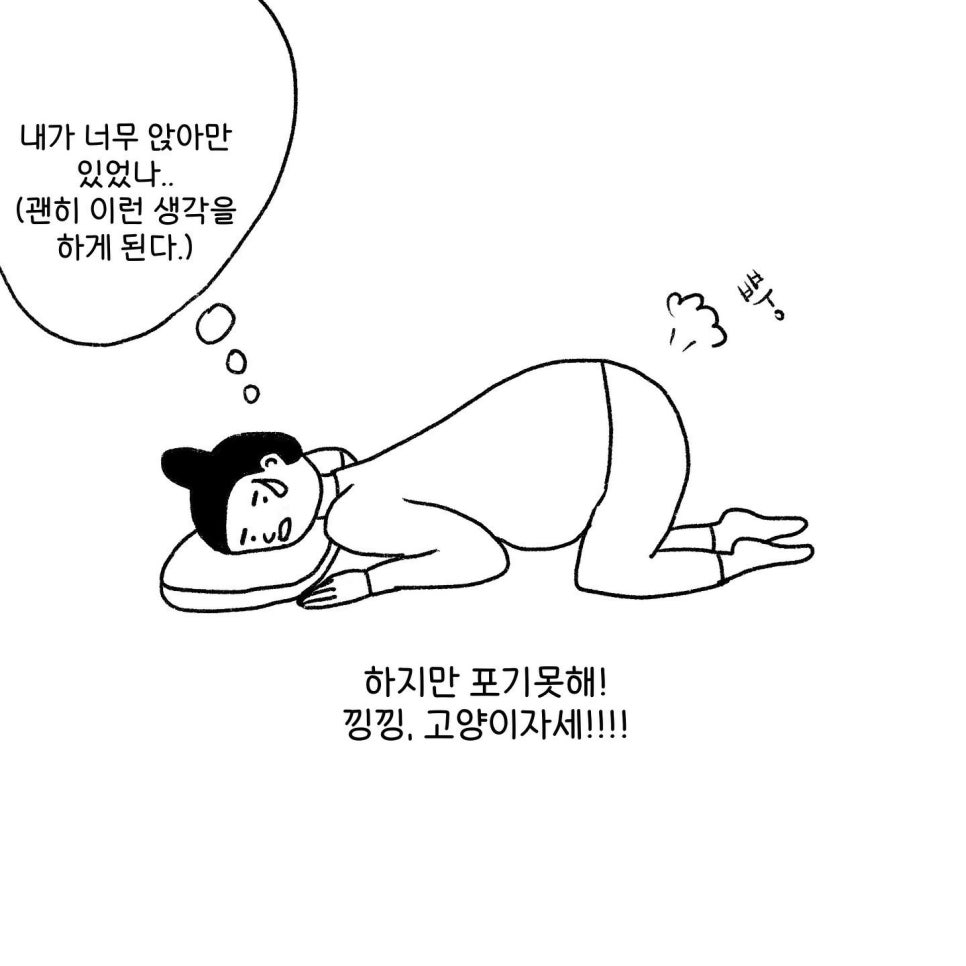 오꼬미 이미지