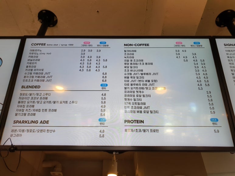 디저트39 여수교동점 이미지