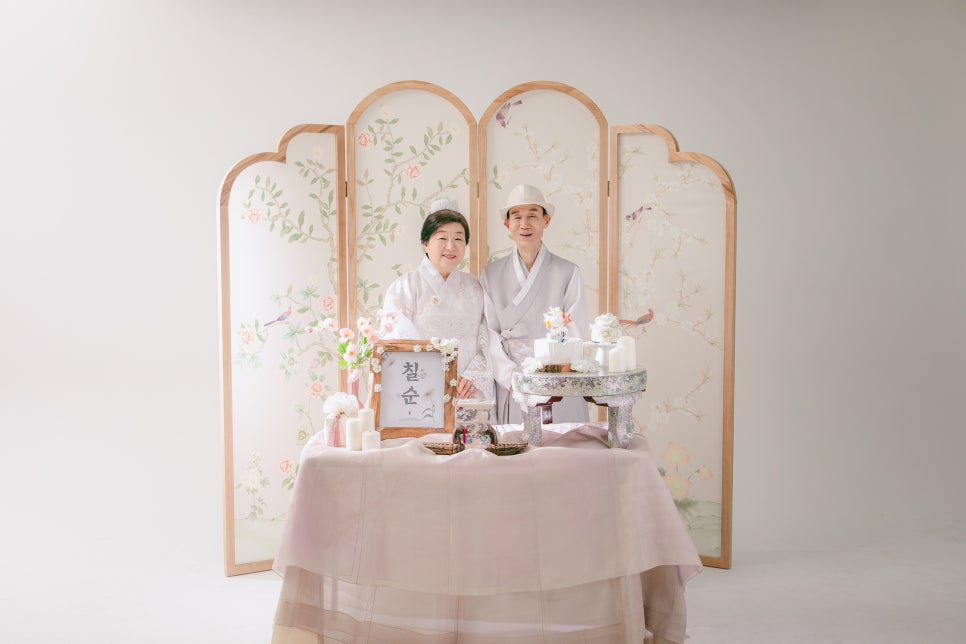 포시즌헤어 이미지