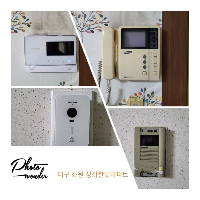 성화전기조명 이미지