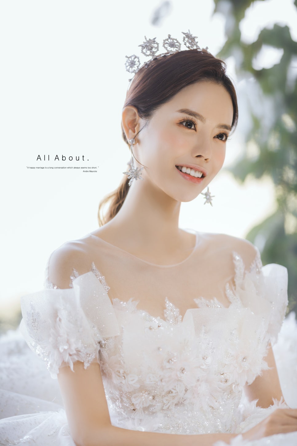 스튜디오봄 이미지