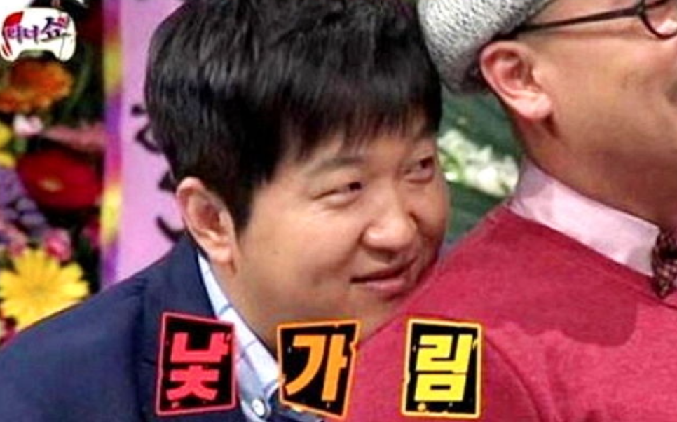 모숲 이미지