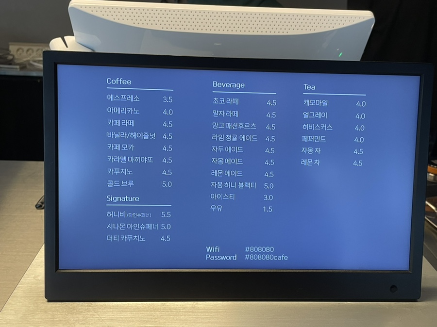 샵808080 이미지
