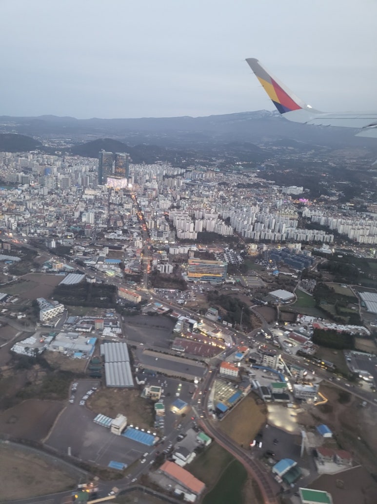 대림이엔지 이미지