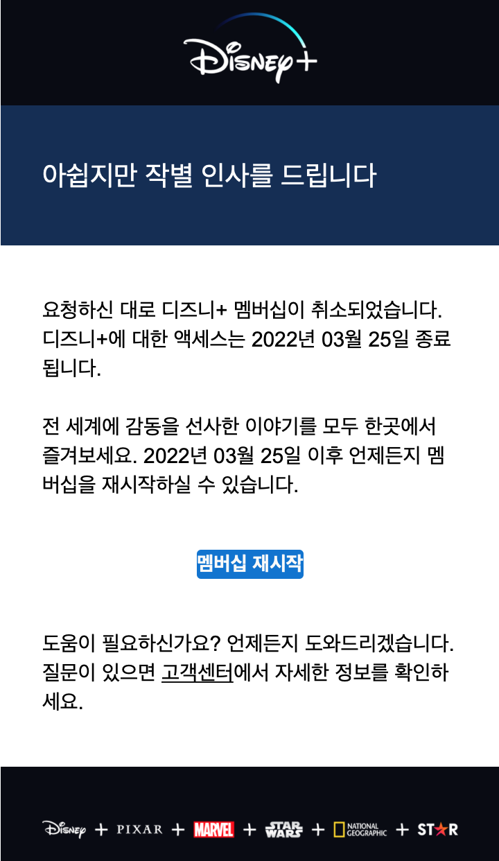 플러스PC 이미지
