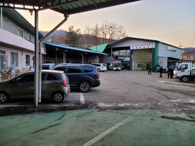 평화자동차공업사 이미지