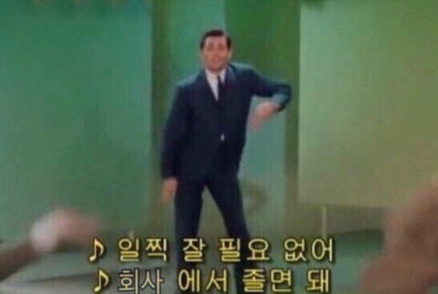 여순광초밥 이미지