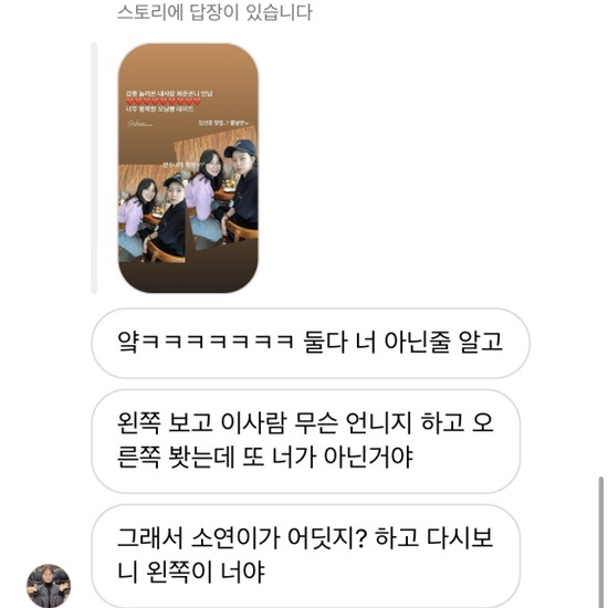 세연면옥 이미지
