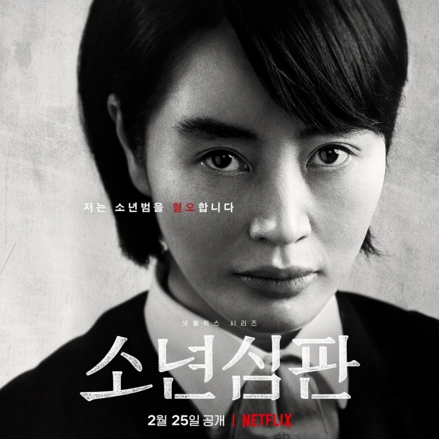 일진시청각 이미지
