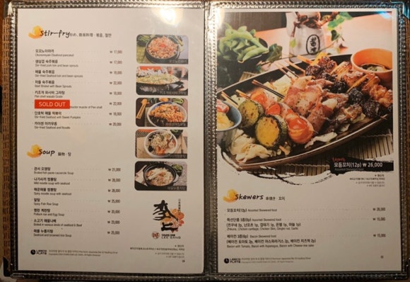 청담이상 이미지
