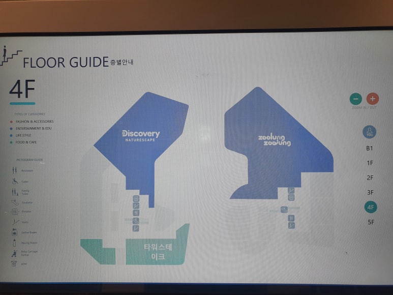 레이헤어샾 이미지