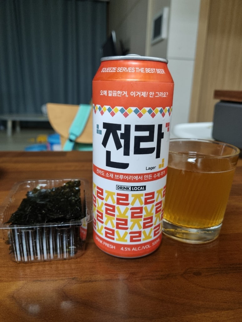 주식회사 스퀴즈브루어리 순창공장 이미지