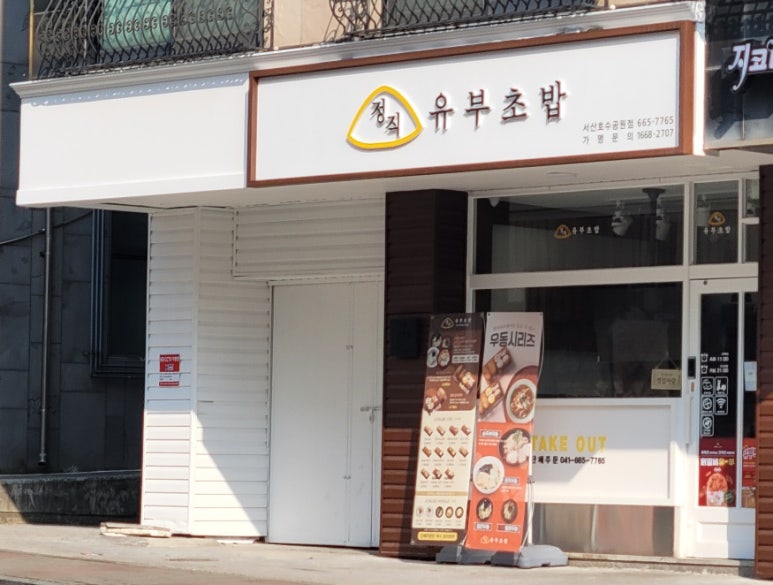 호수광고기획 이미지