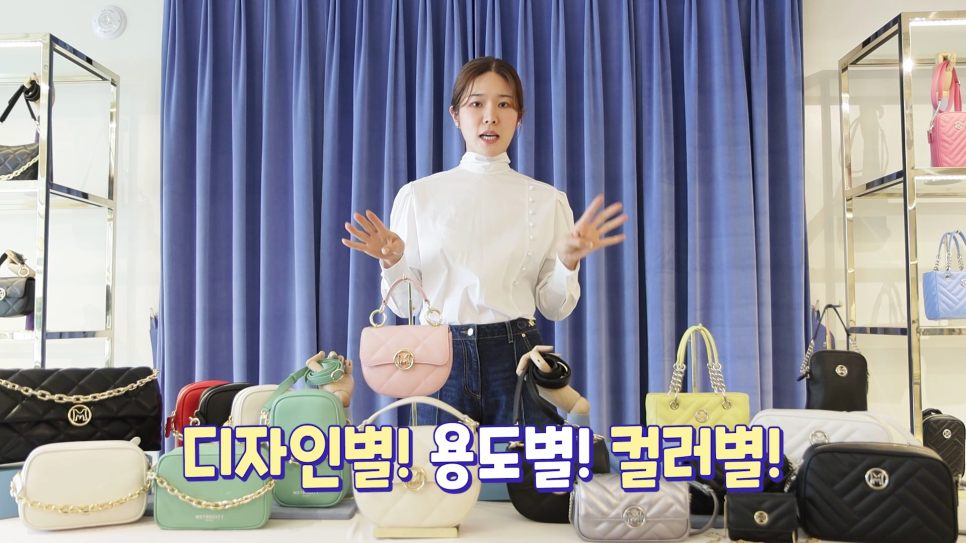 보라가방 이미지