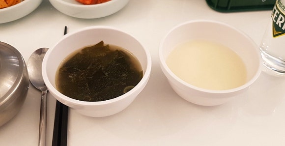 맛찌 이미지