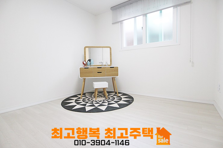 관악산현대마트 이미지