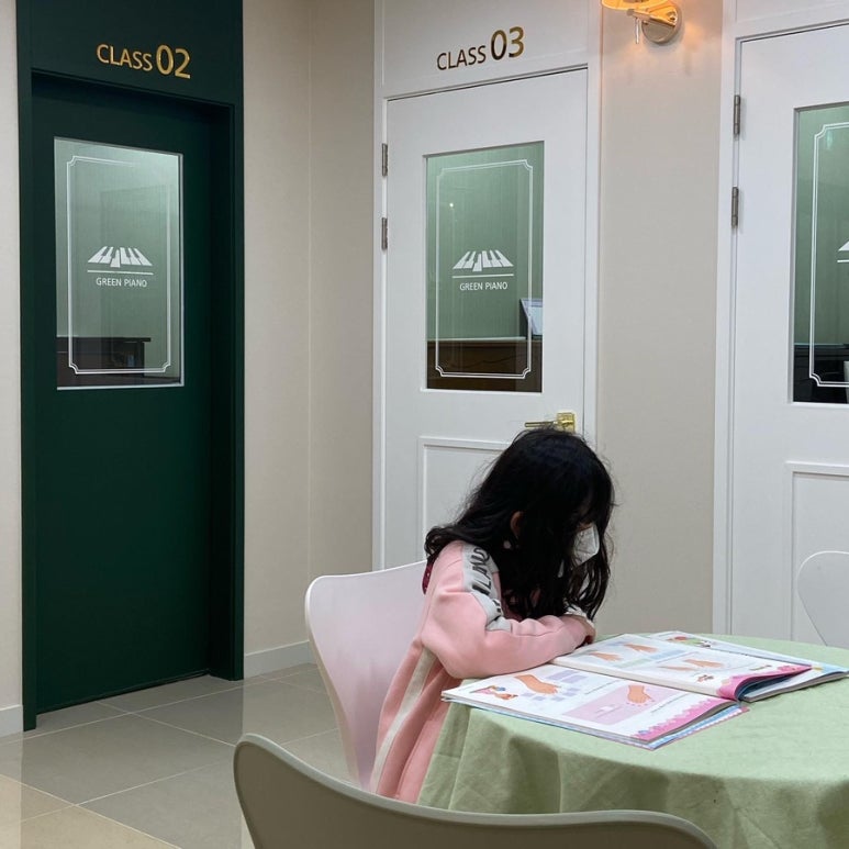 맘스피아노교습소 이미지