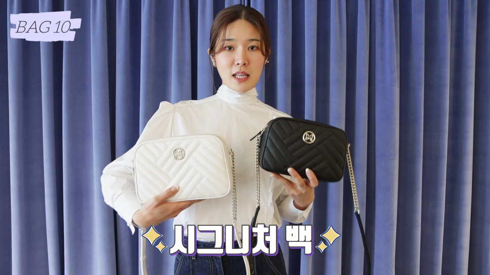 보라가방 이미지