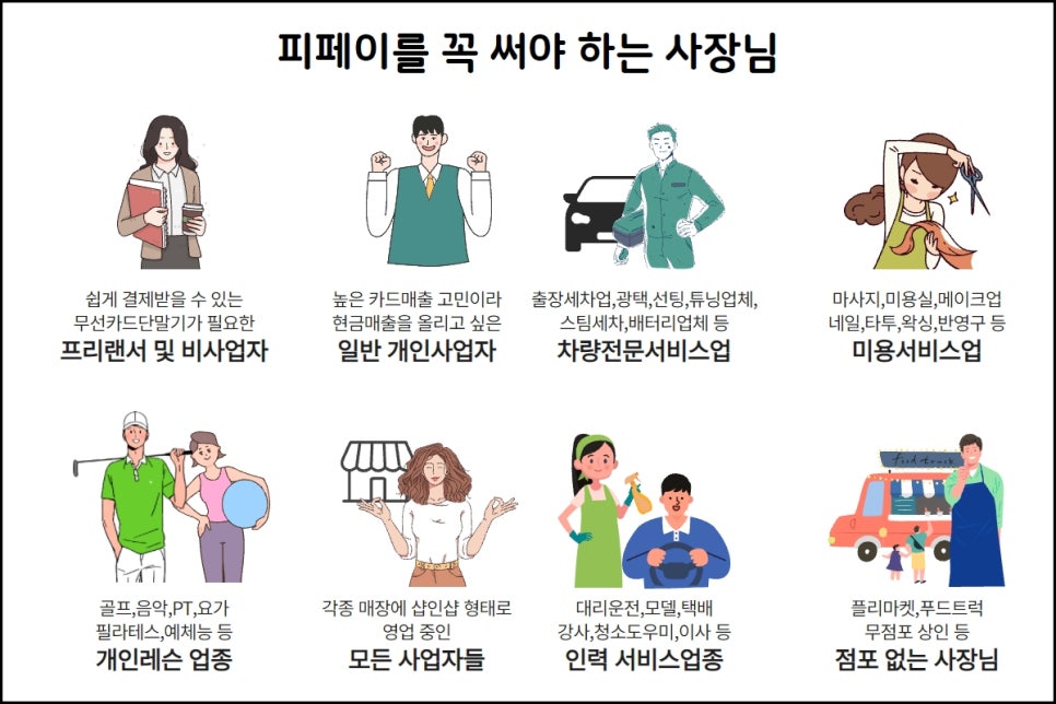 행운장모텔 이미지