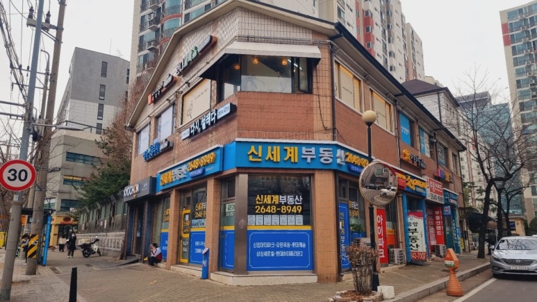 다시설레다 이미지