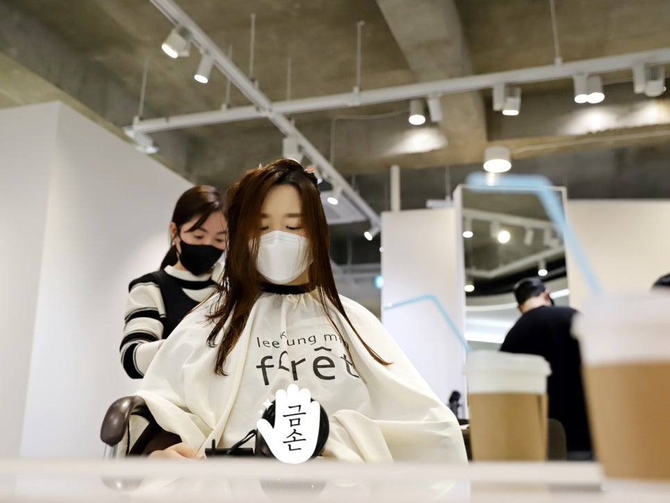 박주희 미용실 이미지